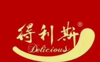 在端午节的舞蹈与美食中寻找乐趣（一个男孩对端午节的独特感受）