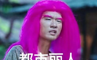 眼神的秘密（一个男人的故事）