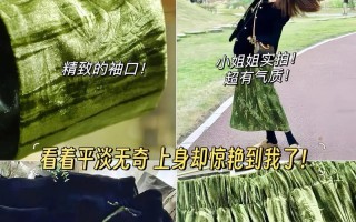 一个普通人的平凡故事（平淡无奇，却让人感慨）