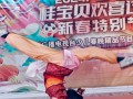 舞动难忘——一个关于回忆和情感的故事（难以忘怀的舞蹈之旅）