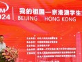 一次校园之行，寻找祖国美景（小学生欣赏祖国美景，心中充满爱）