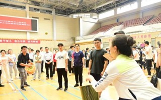 奔跑人生（勇敢向前，跨越困难）