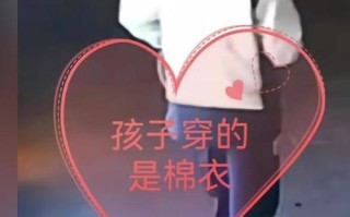 线索（一个线索的引发的情感之旅）