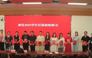 新起点（一个人的坚持与成长）