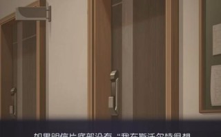 微笑的声音（带来温暖、喜悦和爱）