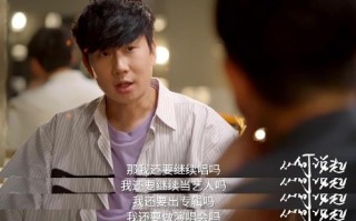 爱情的力量（一个充满波折的爱情故事）