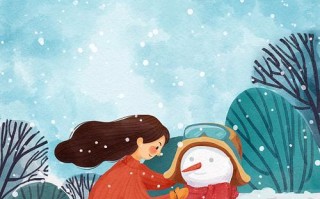 雪花纷飞，我在堆雪人（冬日里的快乐与感悟）