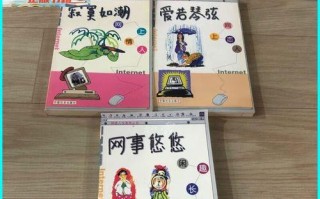 爱在我的身边——感悟亲情（一个普通家庭的温暖故事）