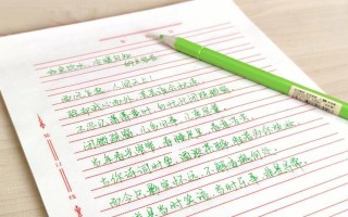 从普通人到名人（一个互联网创业者的自我历程）