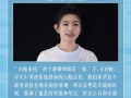 坚持努力，不懈追求（坚持努力，不懈追求）