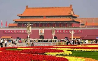 国庆真美——一个难忘的假期（小镇上的惊奇之旅）