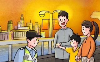 来电（以爱与牵挂之名）