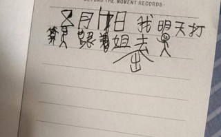 幸福如此简单