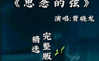 梦中的相见，永远不要离别（梦中的相见，永远不要离别）