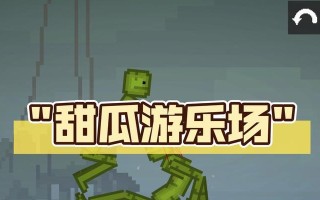 寻找失落的童年（寻找失落的童年）