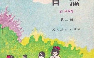 收藏珍品（珍品见证历史，情感连接人心）