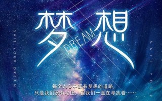 深度领悟生命的真谛（一段清凉的旅程）