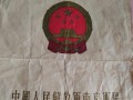 那份无私奉献的坚定（他的爱心温暖了整个家庭）