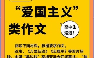 一个普通人的故事（一个普通人的故事）