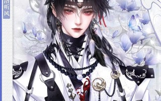 从梦中惊醒（拥抱当下，迎接未来）