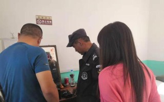 和谐校园里的不和谐（一个小学生的成长故事）
