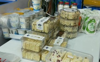 那个让我终身难忘的夏日（一个踏上旅途的少年，经历了一场惊心动魄的故事）