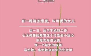 女神老师，我的启蒙导师（从她身上学到的不仅是学术知识）