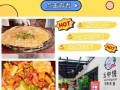 我的幸福经历（奋斗与坚持，让我收获了真正的幸福）
