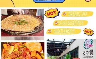 我的幸福经历（奋斗与坚持，让我收获了真正的幸福）