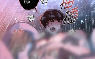 醒来的梦想（唤醒内心深处的那首歌）