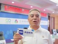 孝子报恩（一个小城镇里的家庭故事）