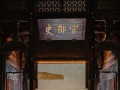 墙外的自由