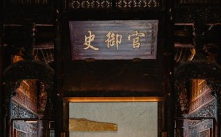 墙外的自由