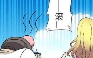 《笑过愁》(用幽默宽慰心情) 《笑过愁》(用幽默宽慰心情)