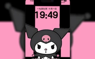 充满希望的起点（一位年轻人的勇气与决心）