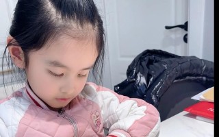 坚持锻炼，改变自己（坚持锻炼，改变自己）
