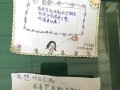 在沉重的生活中，我追求自由的足迹（在沉重的生活中，我追求自由的足迹）