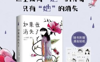 一个寻找自我的男人（从迷茫到坚定，他的成长故事）