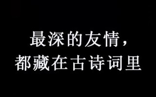 友情有力量，（从张强的教导中领悟。）