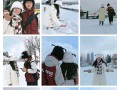 冬日踏迹
