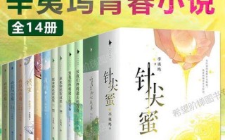 不管怎样，都要坚持到底（不管怎样，都要坚持到底）