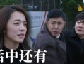 童年回忆|拼图游戏和糖果大战|温馨回忆