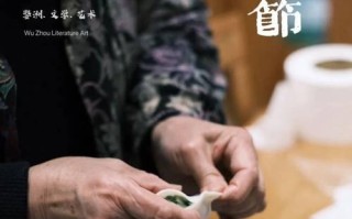 记忆中的芬芳（一场关于回忆的盛宴）