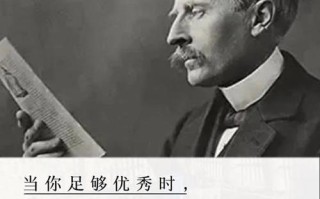 以蕴含的真正道理（一个淳朴的牧羊人探索生命的奥秘）