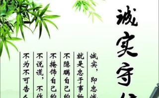 感恩社会，诚信待人——小商贩的故事（一份坚守让人感动的承诺）