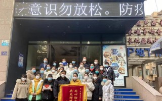 同心守护家园（小区居民和社区工作人员的抗疫故事）