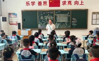 墨香的魅力（激励人心的艺术）