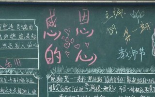 感恩母亲的教导（一个小女孩的成长之路）