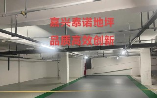成功路上，没有捷径（只有坚持不懈，才能走向辉煌）