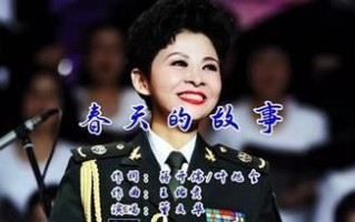 小云是个乐观开朗的女孩，她有着一副美丽的嗓音和一颗热爱生命的心。